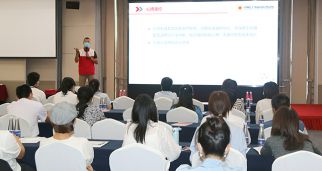 意大利贵宾会投资集团联合北京市红十字会开展应急救护培训